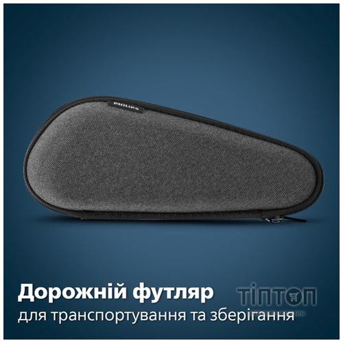 Електробритва Philips S7886/58