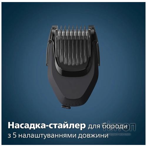 Електробритва Philips S7886/58