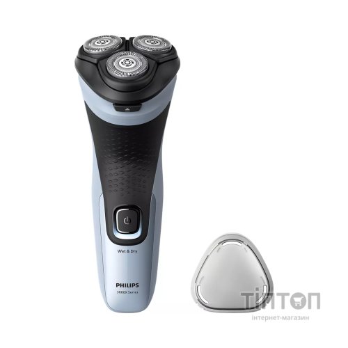 Електробритва Philips X3002/00