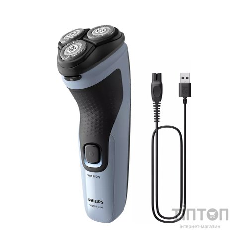 Електробритва Philips X3002/00