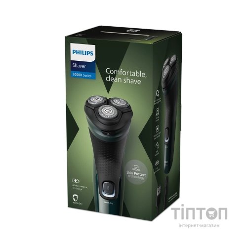 Електробритва Philips X3002/00
