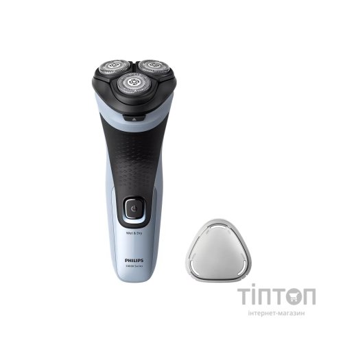 Електробритва Philips X3003/00