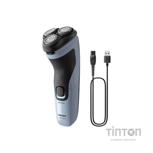 Електробритва Philips X3003/00