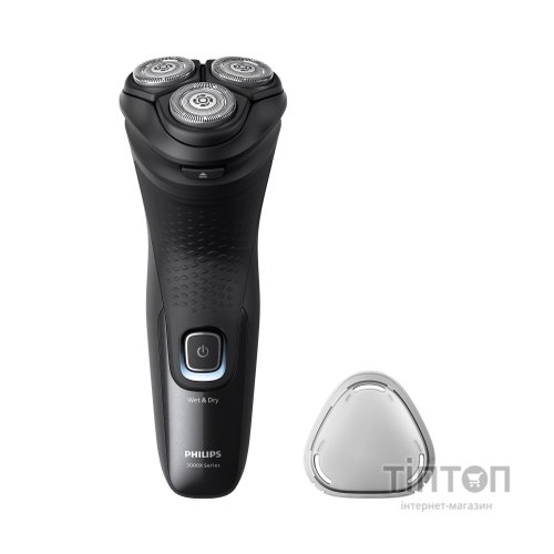 Електробритва Philips X3051/00