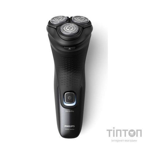 Електробритва Philips X3051/00