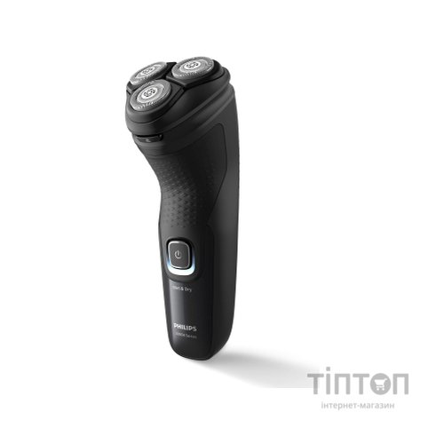 Електробритва Philips X3051/00