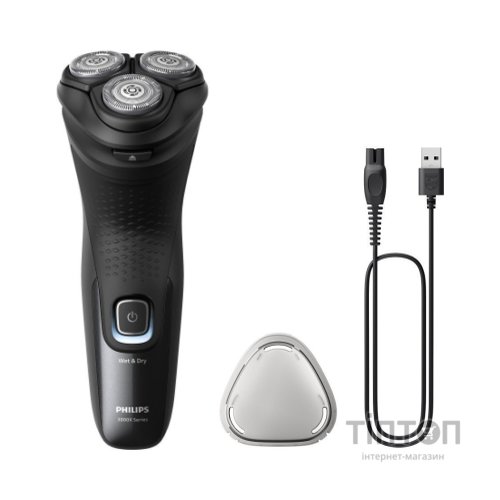Електробритва Philips X3051/00