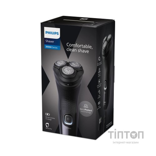 Електробритва Philips X3051/00