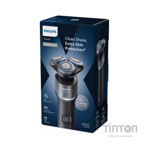 Електробритва Philips X5006/00