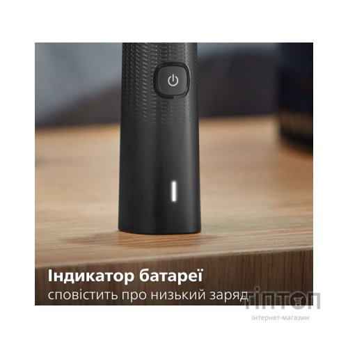 Електробритва Philips X5006/00