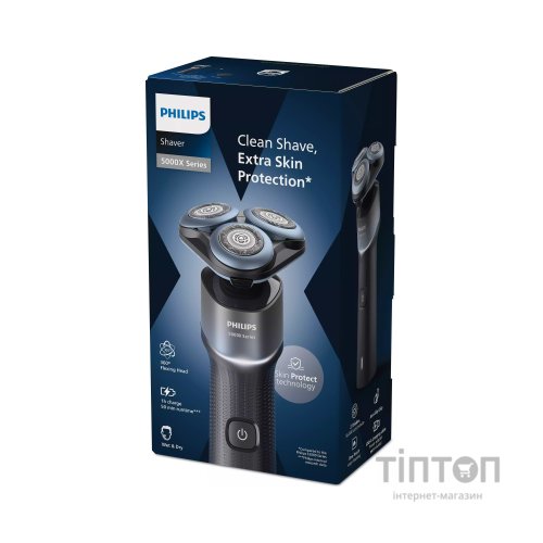 Електробритва Philips X5006/00