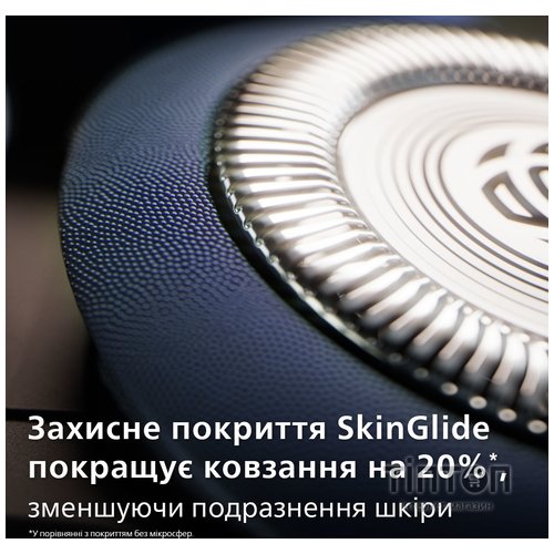 Електробритва Philips X5012/00
