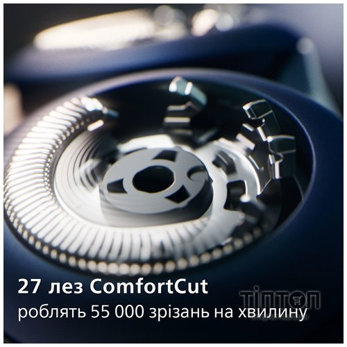 Електробритва Philips X5012/00