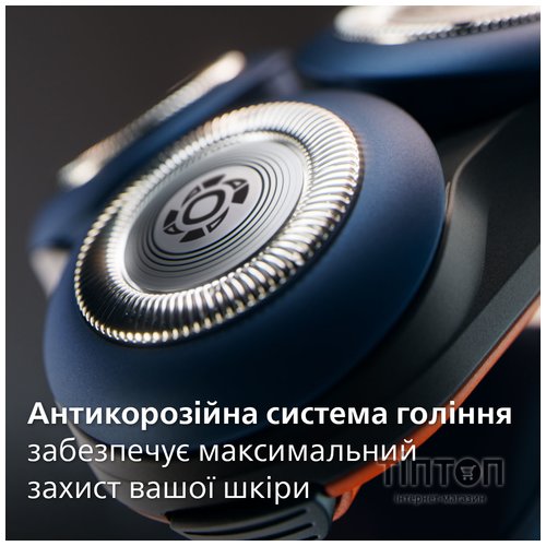 Електробритва Philips X5012/00