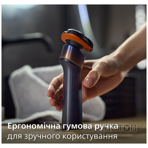 Електробритва Philips X5012/00