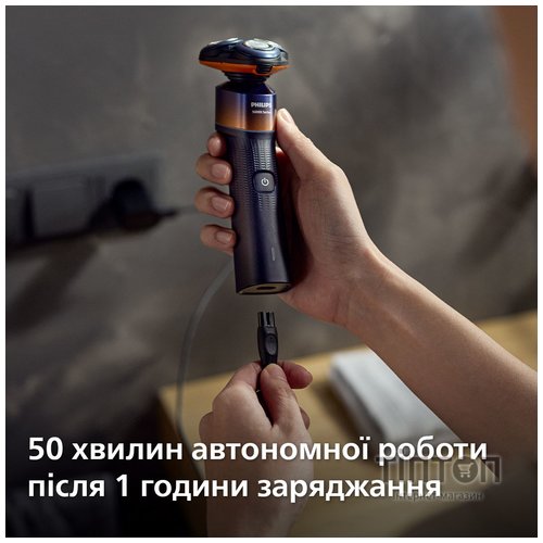 Електробритва Philips X5012/00