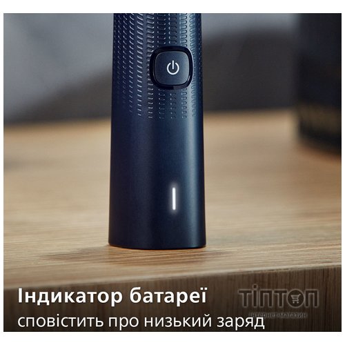 Електробритва Philips X5012/00