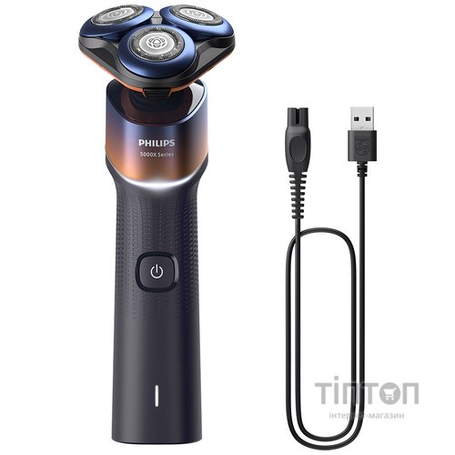 Електробритва Philips X5012/00