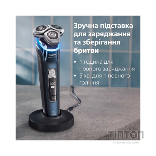 Електробритва Philips XP9201/33