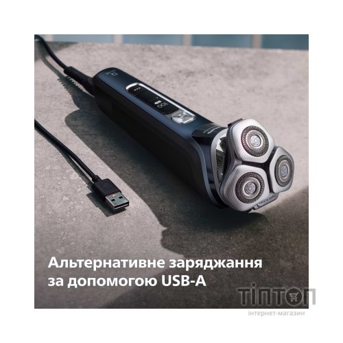 Електробритва Philips XP9201/33