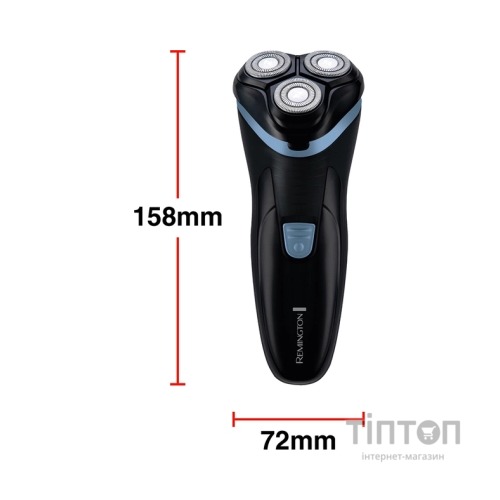 Електробритва Remington R1000 Style (R1000)