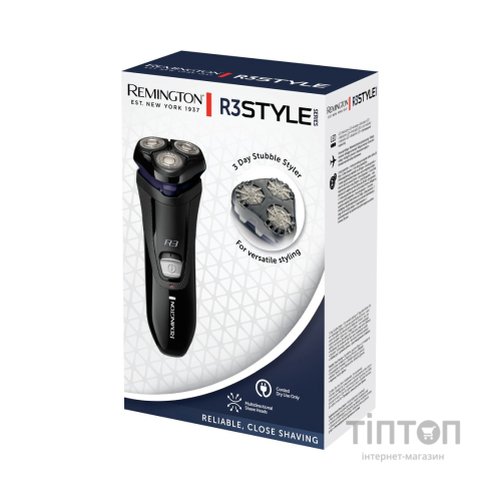 Електробритва Remington R3002 Style (R3002)
