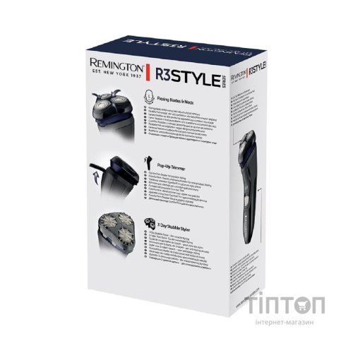 Електробритва Remington R3002 Style (R3002)