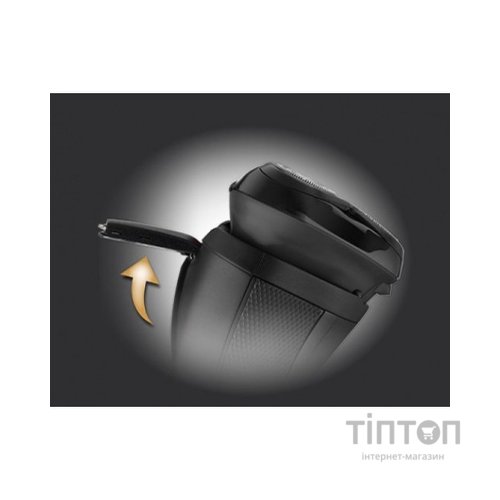 Електробритва Remington R3600