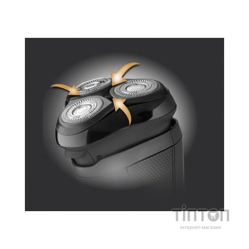 Електробритва Remington R3600