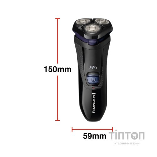Електробритва Remington R4002
