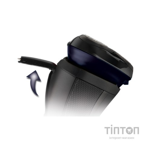 Електробритва Remington R4002