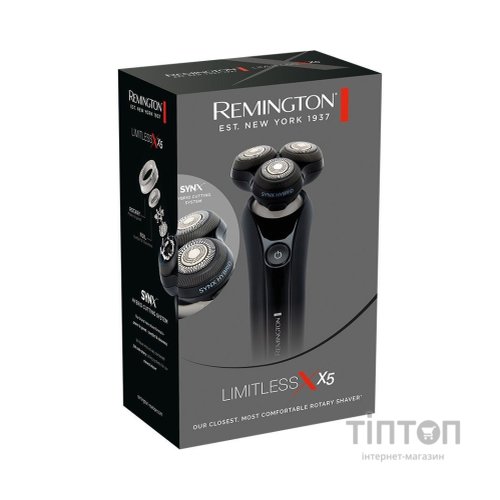 Електробритва Remington XR1755 X5 Limitless X (XR1755)