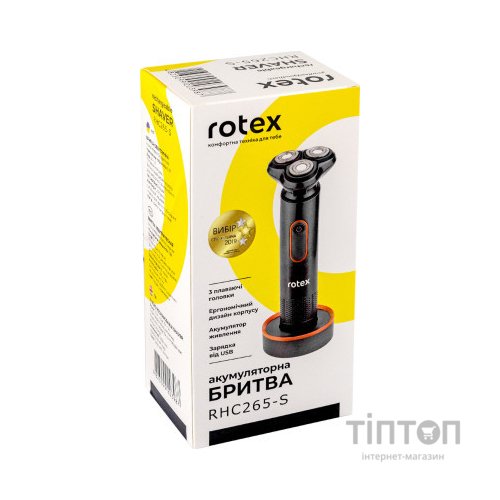 Електробритва Rotex RHC265-S