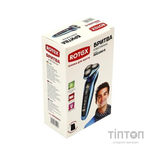 Електробритва Rotex RHC280-S