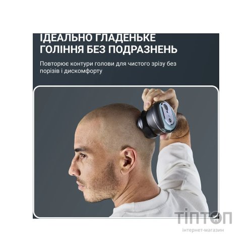 Електробритва Rowenta TN3110E0