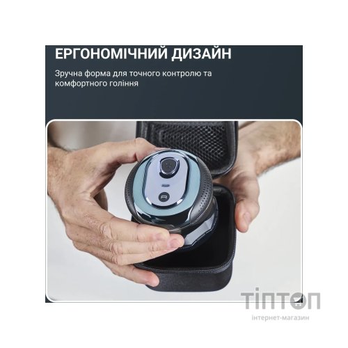 Електробритва Rowenta TN3110E0