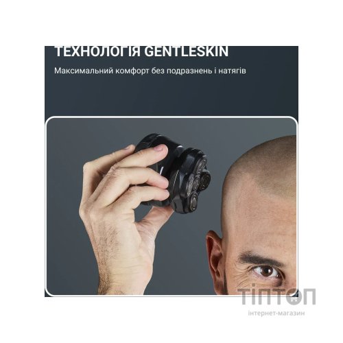 Електробритва Rowenta TN3110E0
