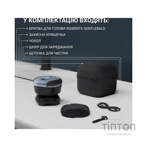 Електробритва Rowenta TN3110E0