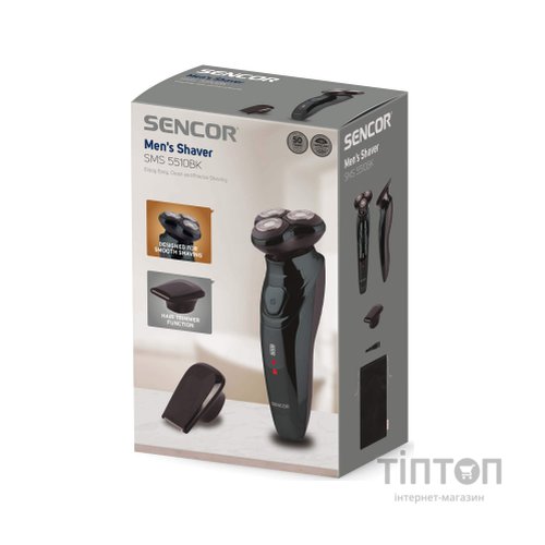 Електробритва Sencor SMS 5510BK (SMS5510BK)