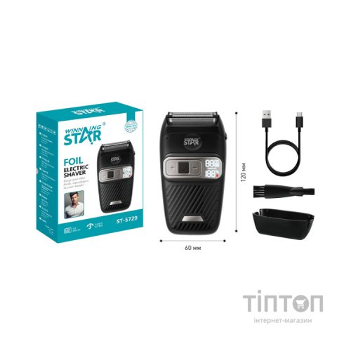 Електробритва WINNINGSTAR ST-5729 Black