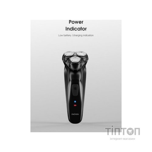 Електробритва Xiaomi Enchen BlackStone 3D Black