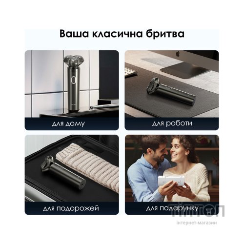 Електробритва Xiaomi Enchen BlackStone 6