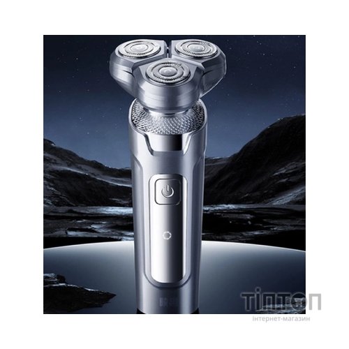 Електробритва Xiaomi Enchen Rotary Shaver X2 Silver