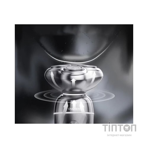 Електробритва Xiaomi Enchen Rotary Shaver X7 Silver