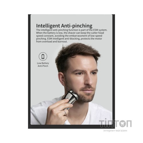 Електробритва Xiaomi Enchen Steel 3S Black/Gold