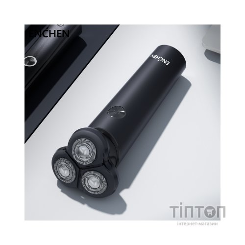 Електробритва Xiaomi Enchen Victor Rotary Shaver Black