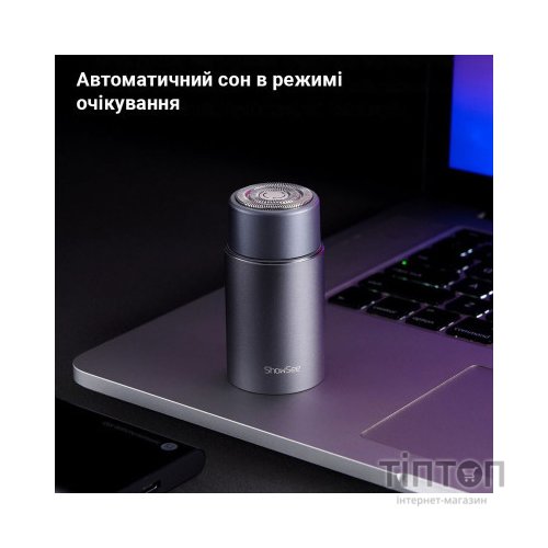 Електробритва Xiaomi F101-GY