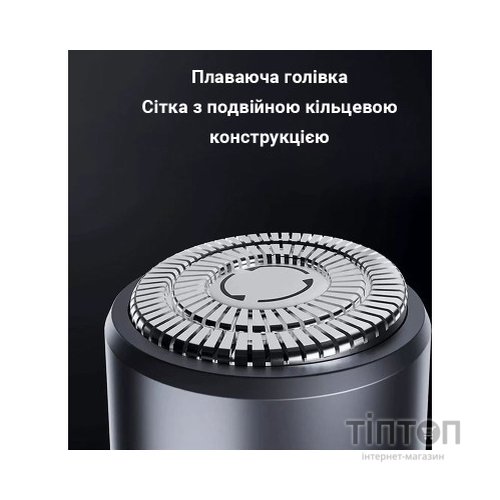 Електробритва Xiaomi F101-GY