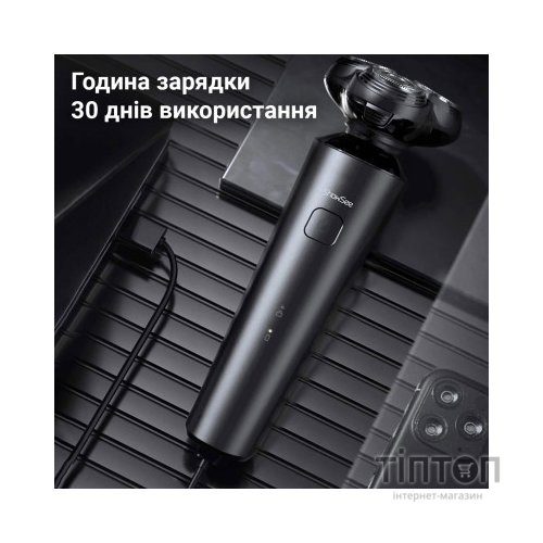 Електробритва Xiaomi F303-BK