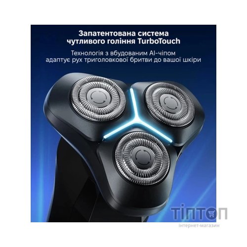 Електробритва Xiaomi F309
